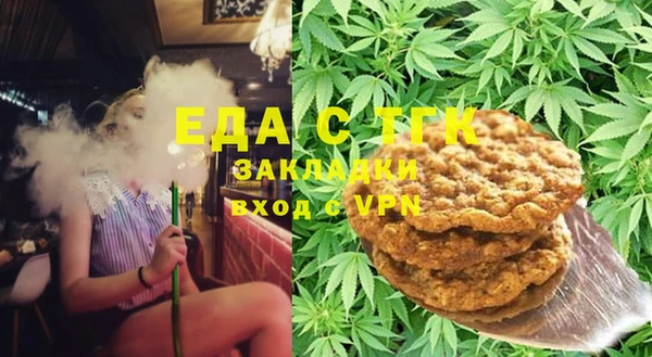 ГАЛЛЮЦИНОГЕННЫЕ ГРИБЫ Аркадак