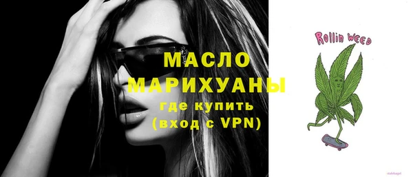 кокаин VHQ Няндома