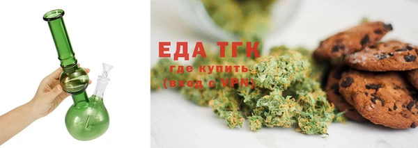кокаин Армянск