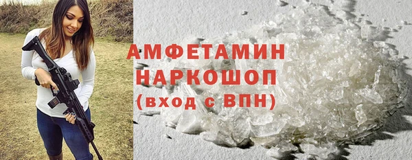 кокаин VHQ Няндома