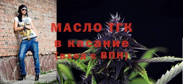 амф Арсеньев