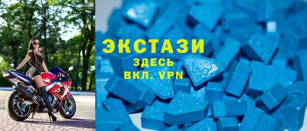 амф Арсеньев