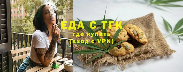 ГАЛЛЮЦИНОГЕННЫЕ ГРИБЫ Аркадак