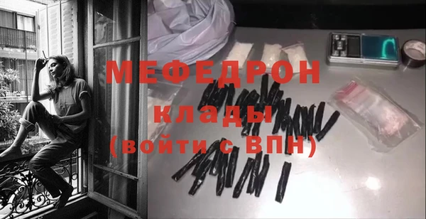 ГАЛЛЮЦИНОГЕННЫЕ ГРИБЫ Аркадак