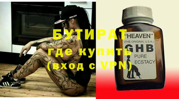 ешки Медвежьегорск