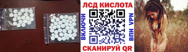 дарк нет клад  Похвистнево  LSD-25 экстази ecstasy 