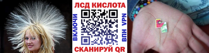 Марки NBOMe 1,8мг  hydra сайт  Похвистнево 